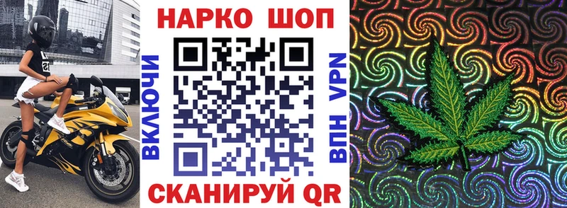 Как найти закладки Лянтор Кокаин АМФ Бутират МАРИХУАНА