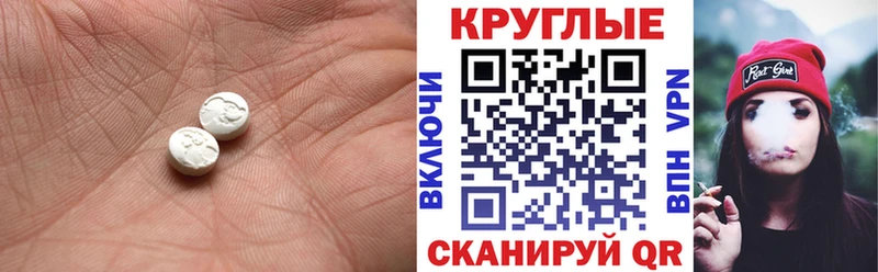 как найти закладки  Лянтор  ЭКСТАЗИ Дубай 