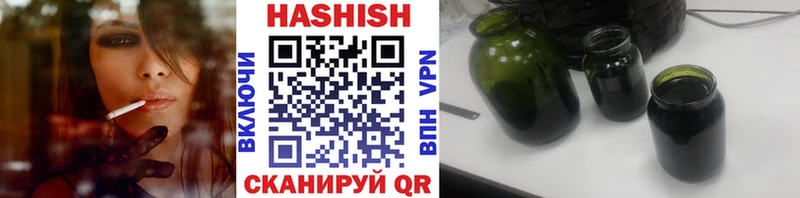 сайты даркнета формула  omg ссылка  Лянтор  ГАШИШ Premium 