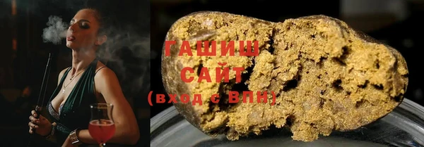 каннабис Верея