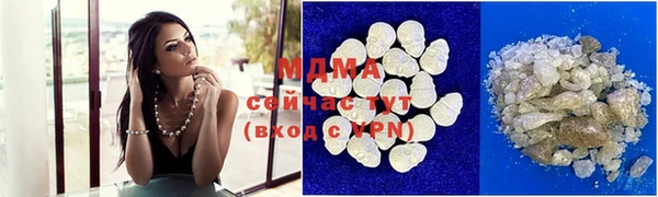 mdpv Струнино