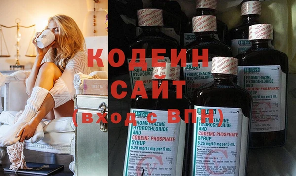 PSILOCYBIN Верхнеуральск