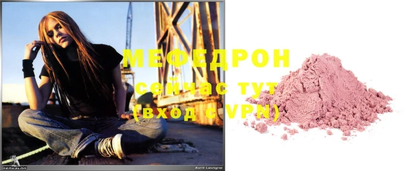 кокаин колумбия Володарск