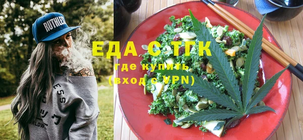 mdma Строитель