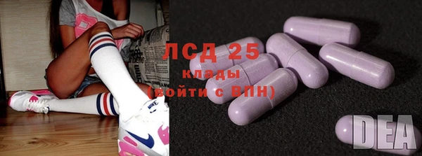 каннабис Верея