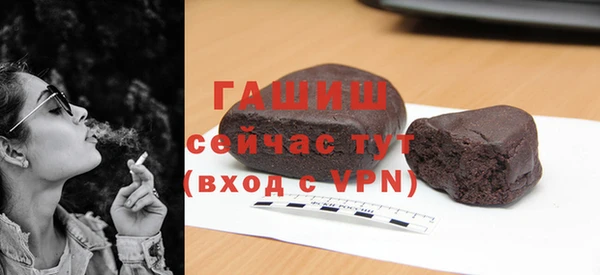 кокаин колумбия Володарск