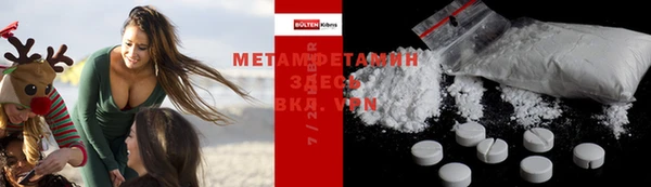 PSILOCYBIN Верхнеуральск