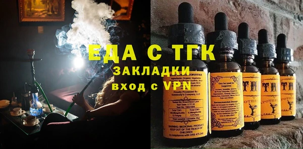 кокаин колумбия Володарск