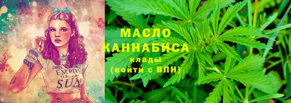 кокаин колумбия Володарск