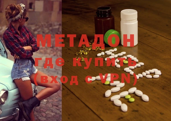 прущий лед Волоколамск