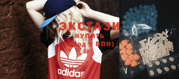 PSILOCYBIN Верхнеуральск