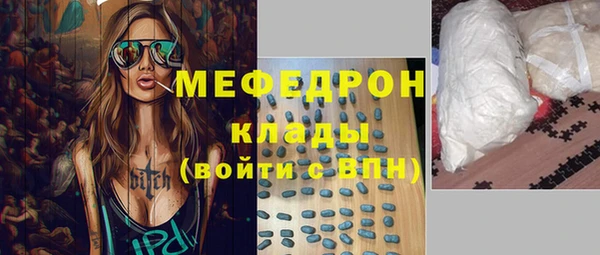 кокаин колумбия Володарск