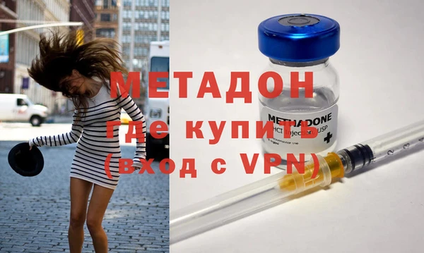 PSILOCYBIN Верхнеуральск