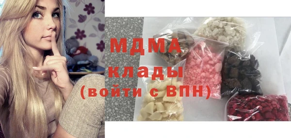 марихуана Верхний Тагил