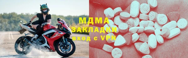 PSILOCYBIN Верхнеуральск