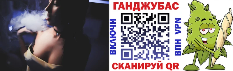 Канабис индика  Лянтор 